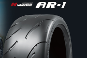 Nankang  225/40R18 92Y AR-1 Semi- Slick